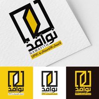 شركه نوافذ